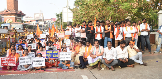 Bajarang Dal and VHP